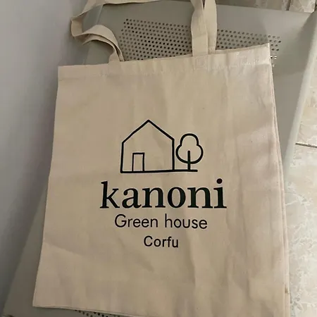 Kanoni House